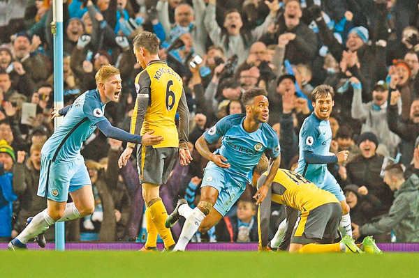 维拉狂飙冲击前四！7轮18分从降级区到欧冠区（维拉逆袭杀入前四：7轮豪取18分，从降级边缘直奔欧冠区）