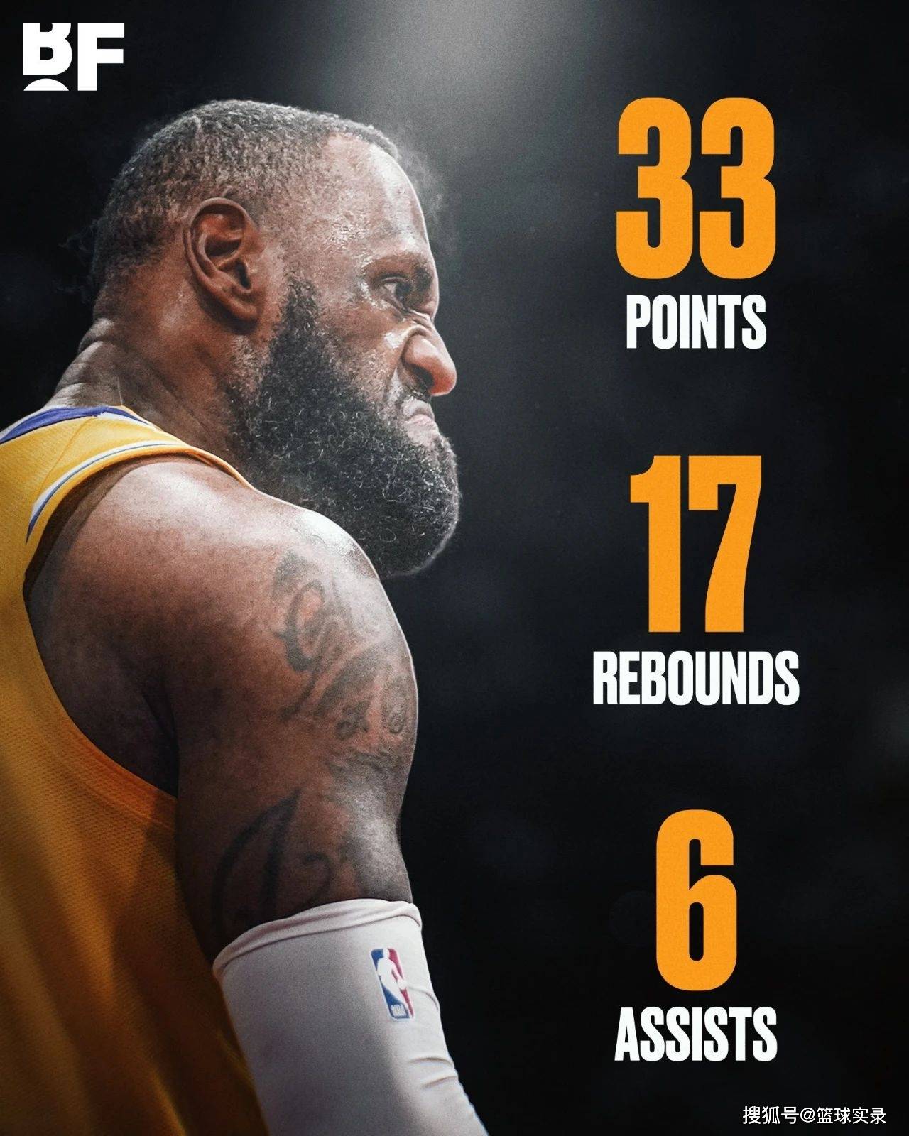 世欧预今日看点：德国、斯洛伐克同分争直通，荷兰打平即出线（世欧预今日焦点：德国、斯洛伐克同分拼直通名额，荷兰守平即可晋级）